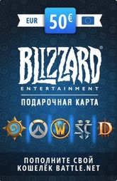 Подарочная карта Blizzard Battle.net 20 EURO Цифровая версия (Мгновенное получение) 
